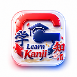 Kanji App