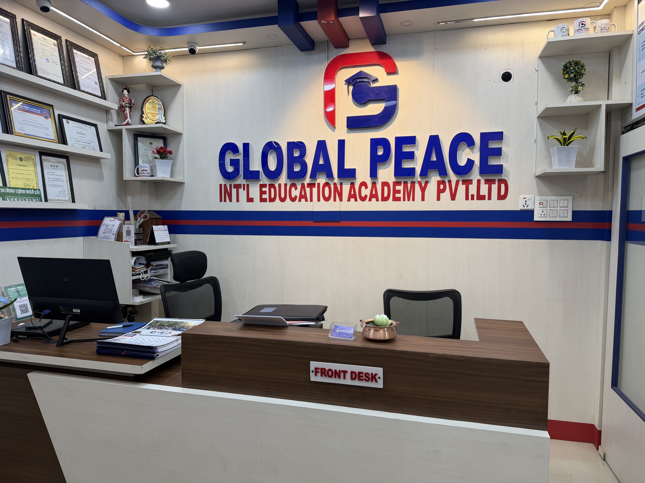 Global Peace Birtamod reception desk - inquiry about any services we provide